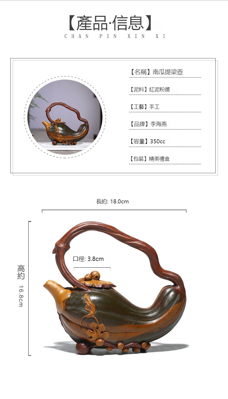 1632229931418004.jpg 4译图H8bfeb33927974fd48cfe7a3b56c43276m.jpg