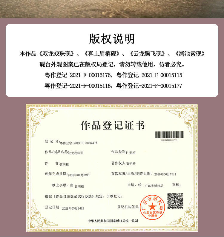 1633446620974166.jpg 详情-12.jpg