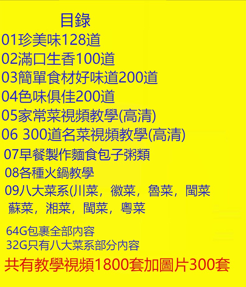 1634657050354019.jpeg 1译图Haf8a573827ec44958f6d0aff41afc4c10.jpeg