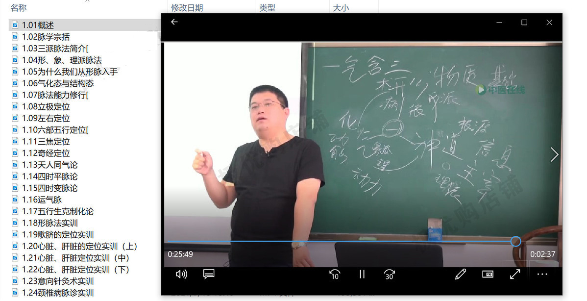 1634776053636864.jpg 详情-11.jpg