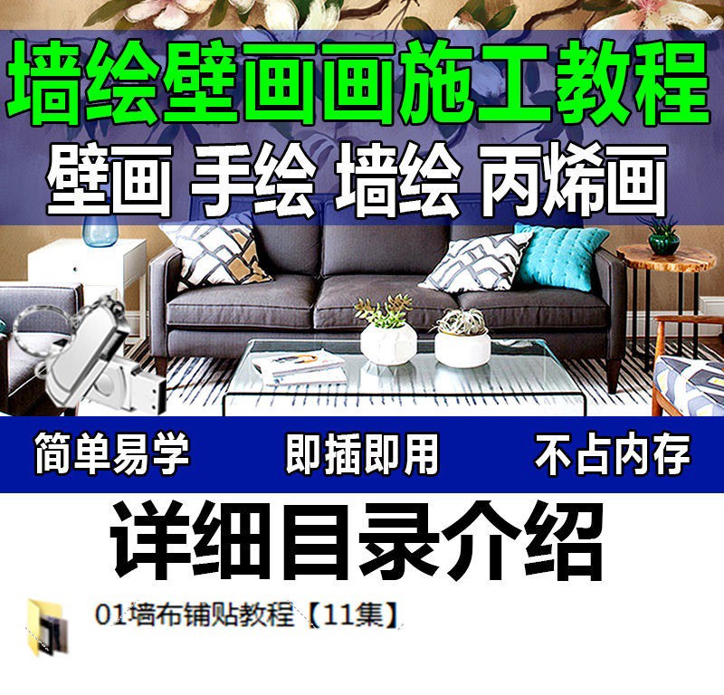 1637551434309703.jpg 2.jpg