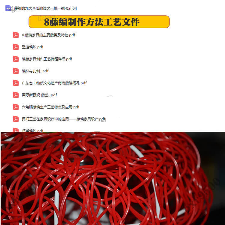 1638073546276143.jpg 详情-14.jpg