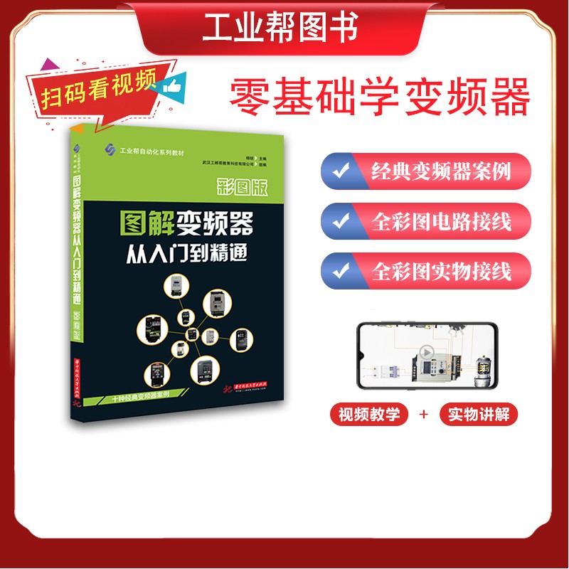 1658587935995565.jpg 主图-01.jpg