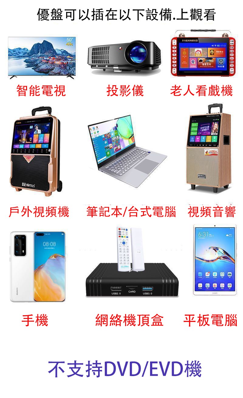 1661153717969923.jpg 详情-02.jpg