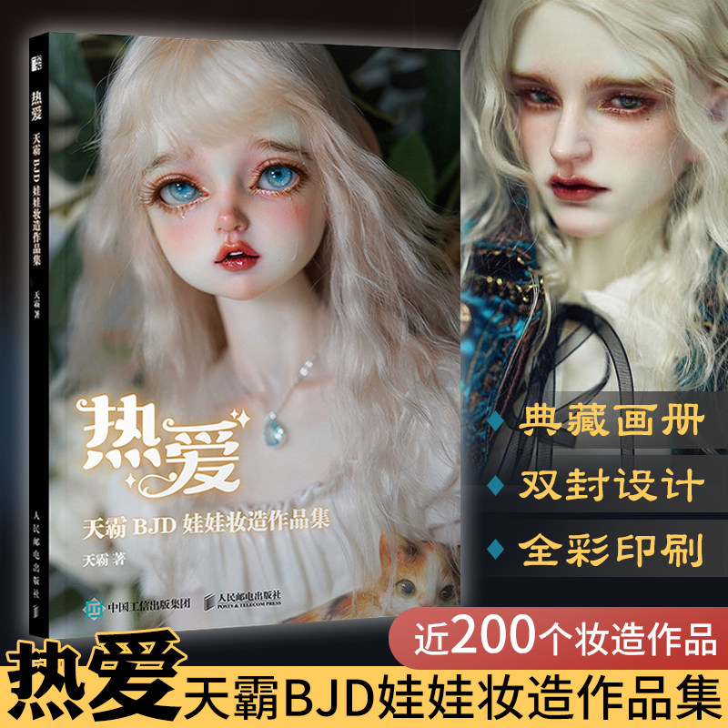 1661930712247512.jpg 主图-01.jpg