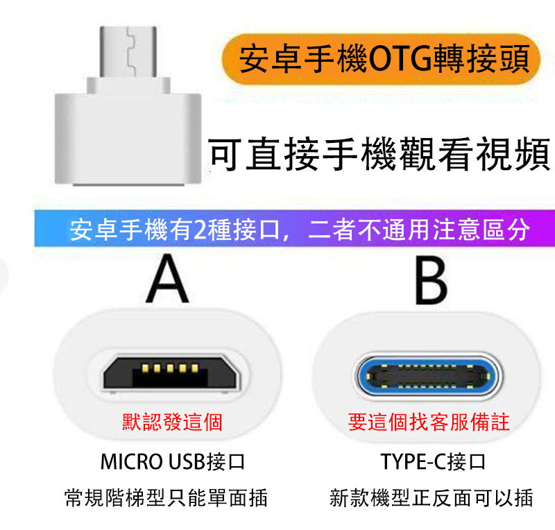 1662044494400882.jpg 详情-01.jpg