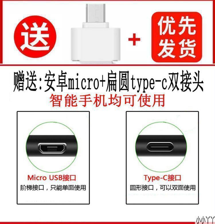 1676442650119977.jpg 详情-01.jpg