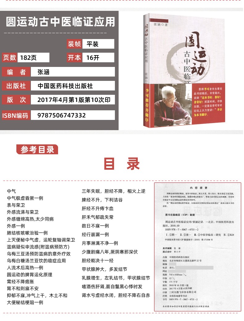 1676788498286635.jpg 详情-07.jpg