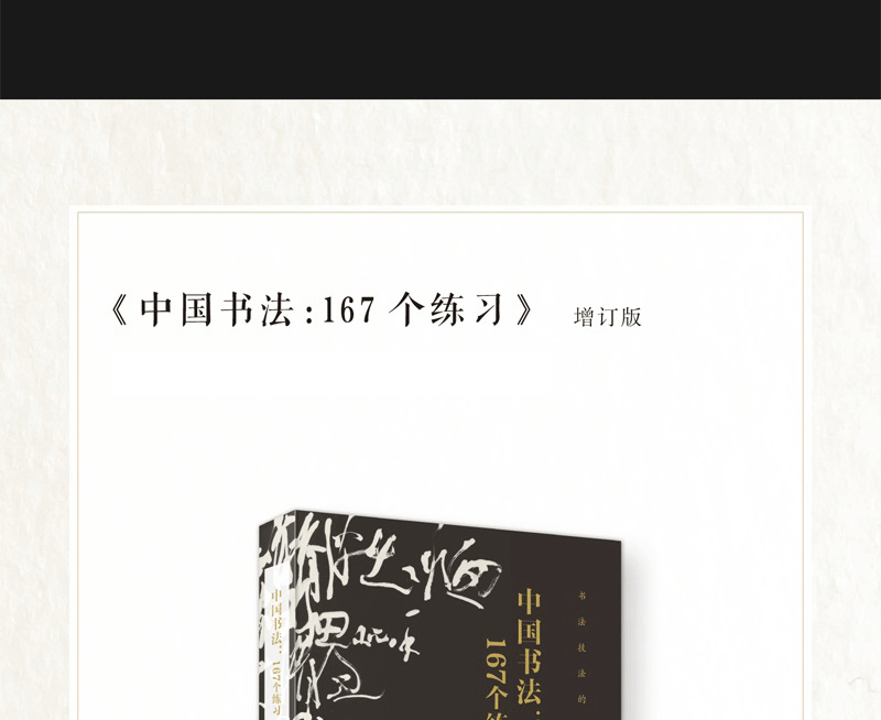 1679840004353265.jpg 详情-06_05.jpg