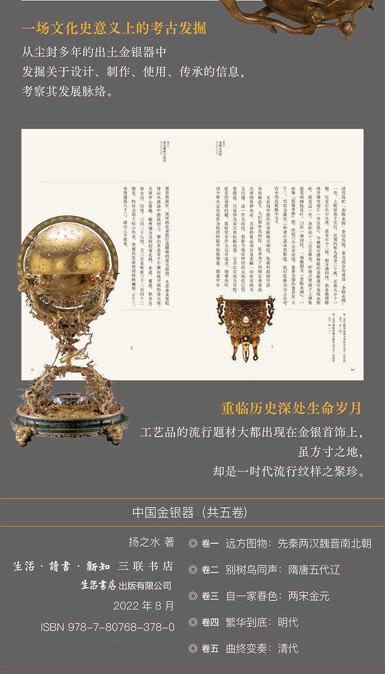 1680098692295038.jpg 详情-07.jpg