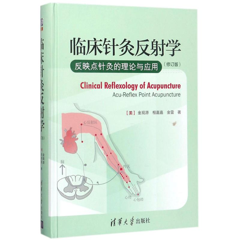 1680322036196649.jpg 主图-05 (1).jpg