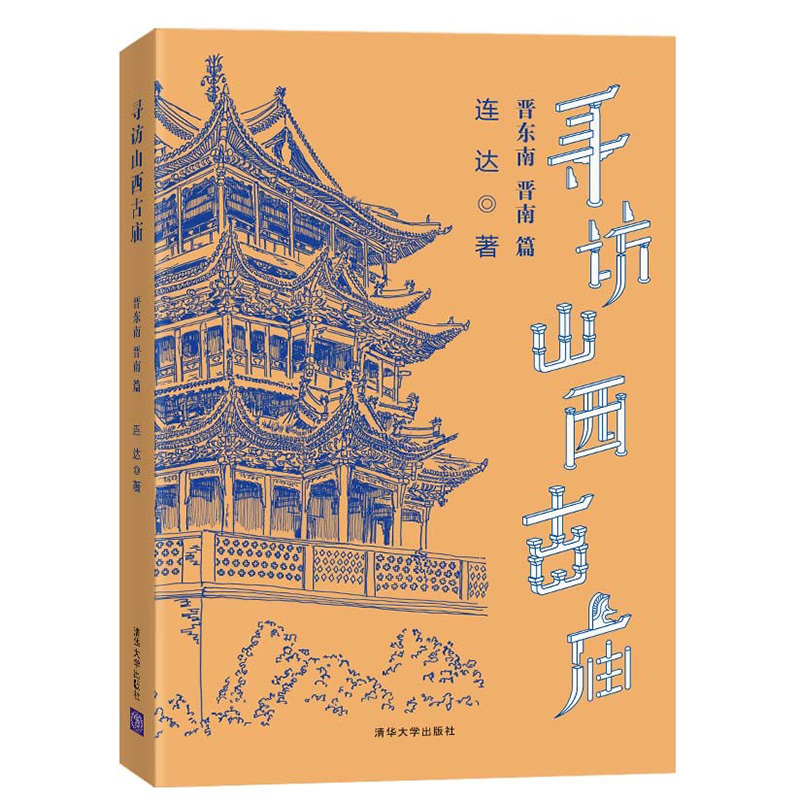 1687697279430033.jpg 主图-021.jpg