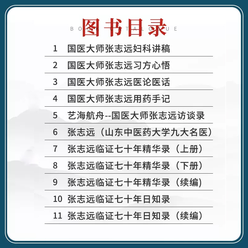 1689681553809266.jpg 主图-04.jpg