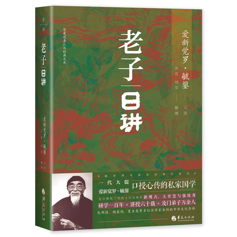 1702298079204914.jpg 主图-011.jpg