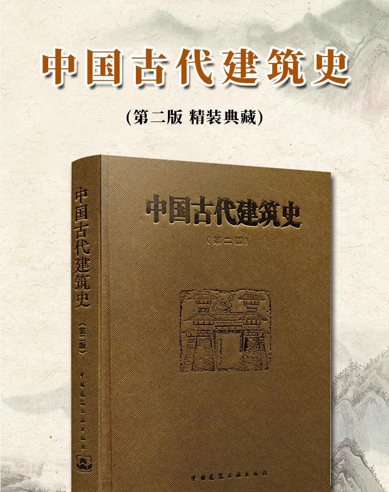 1703318849744315.jpg 详情-08.jpg