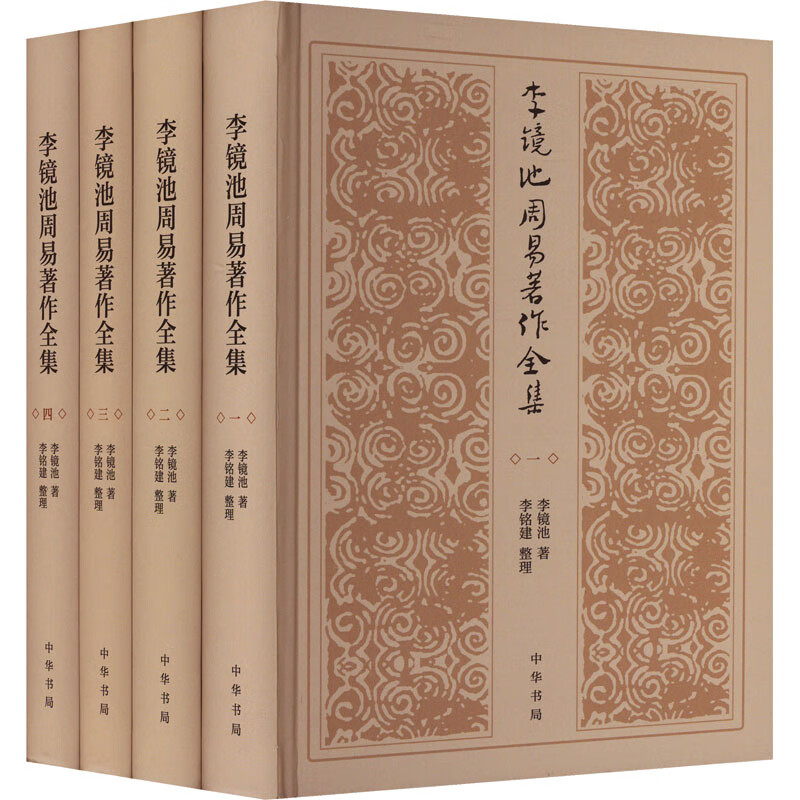 1704033678454752.jpg 主图-01.jpg