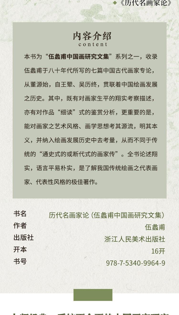 1714897575195584.jpg 详情-04.jpg