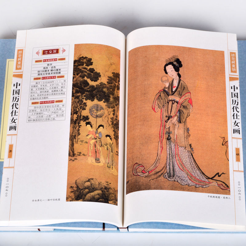 1716185258494389.jpg 主图-04.jpg