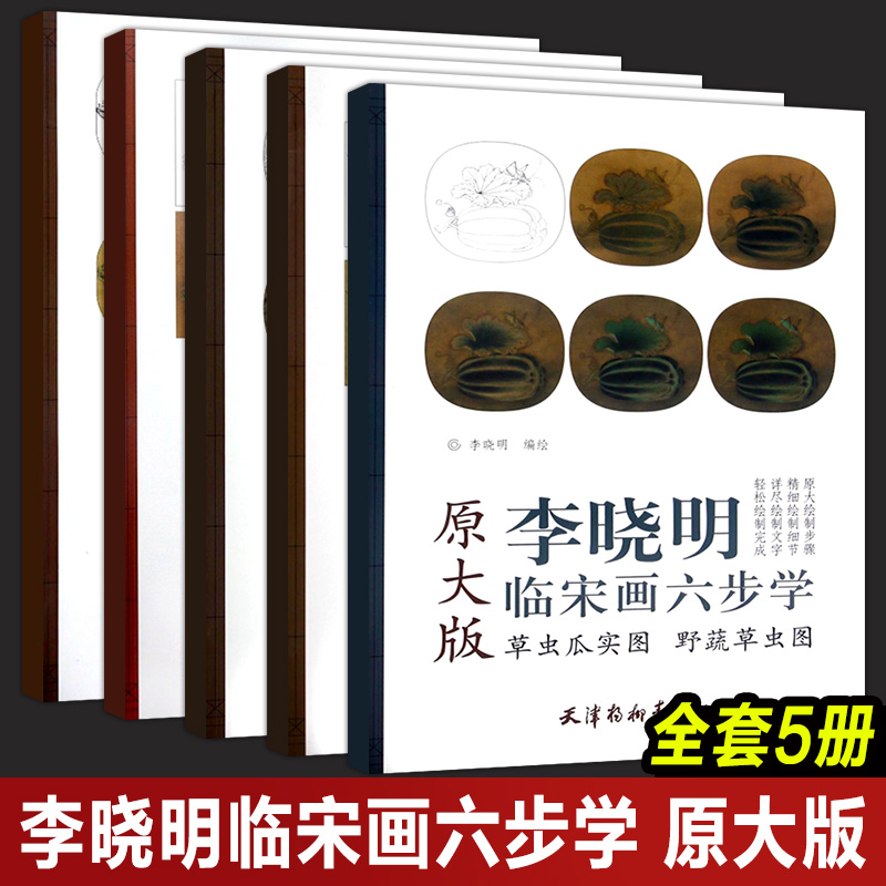 1719065388881890.jpg 主图-01.jpg