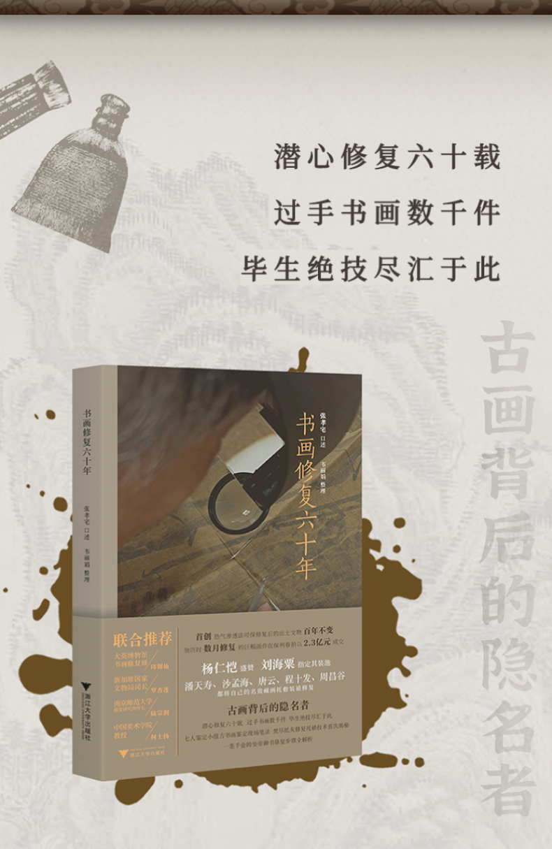 1729348375147039.jpg 详情-02.jpg