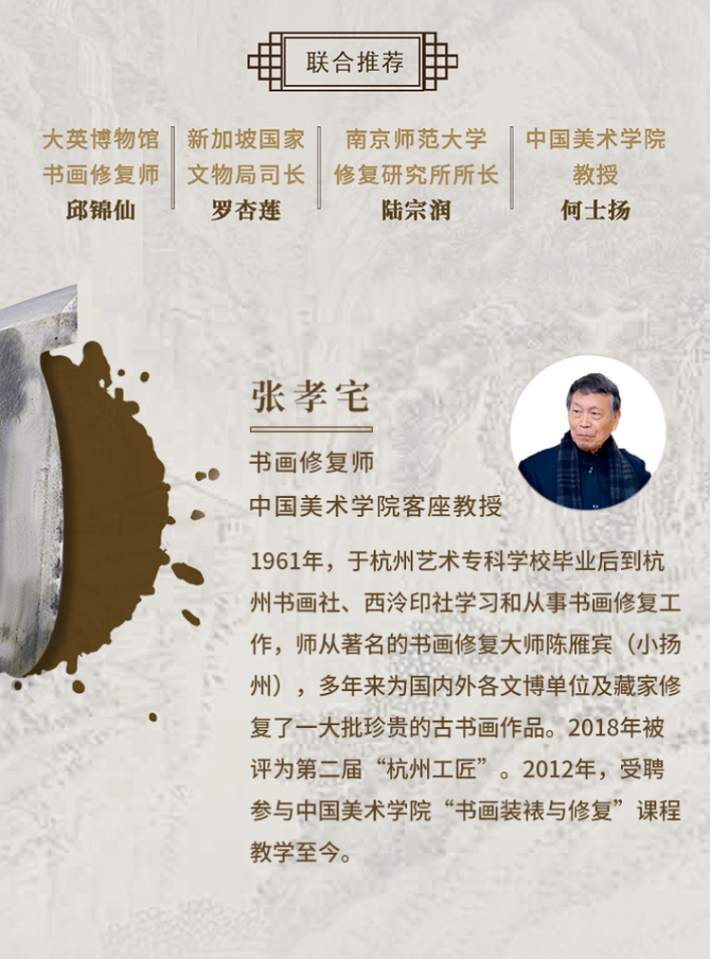 1729348395367810.jpg 详情-03.jpg