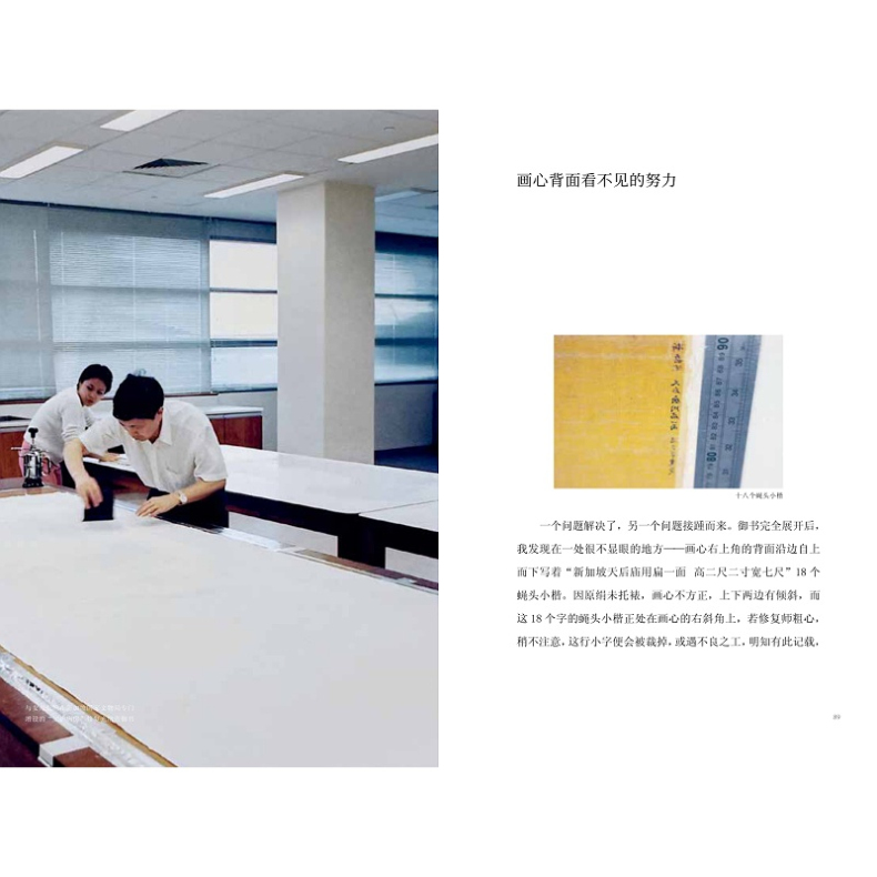 1729348550346606.jpg 详情-17.jpg