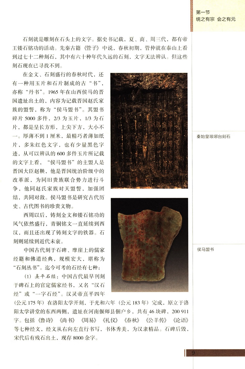 1729348648497704.jpg 详情-03.jpg