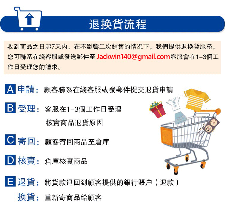 1729431482125346.jpg 1595317954854753_01.jpg