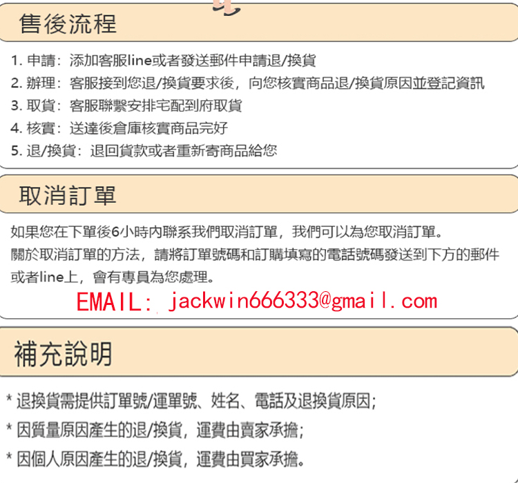 1756463255736556.jpg 未标题-11.jpg