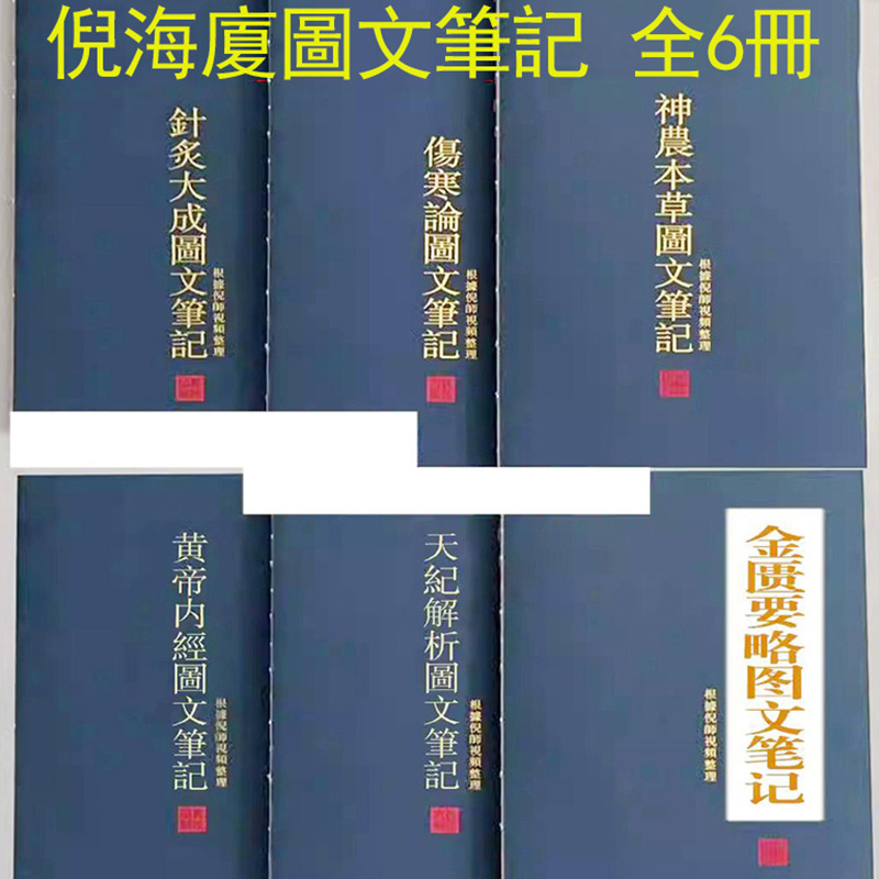 1758280540184570.jpg 68944fae77937.jpg