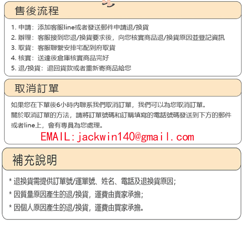 1758327959405181.jpg 未标题-1.jpg